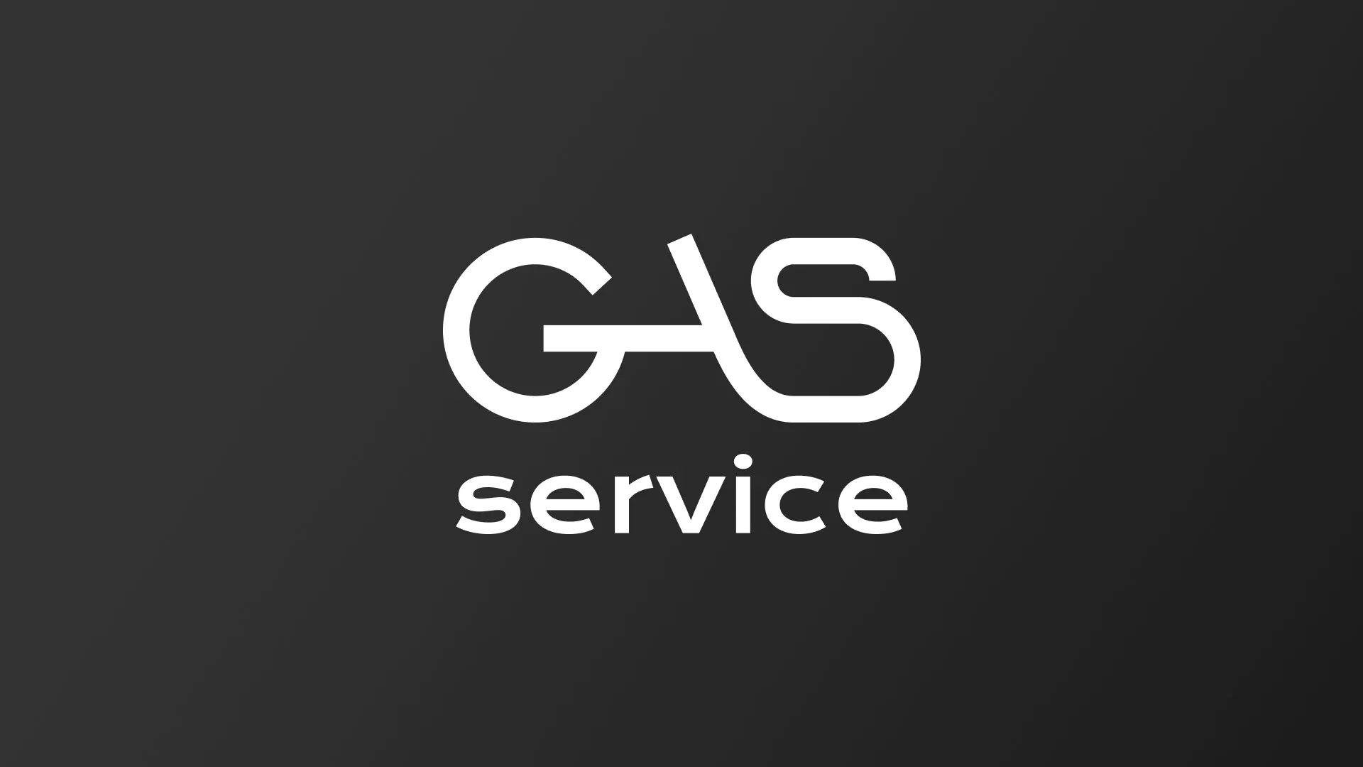 Разработка логотипа компании «Сервис газ» в Находке