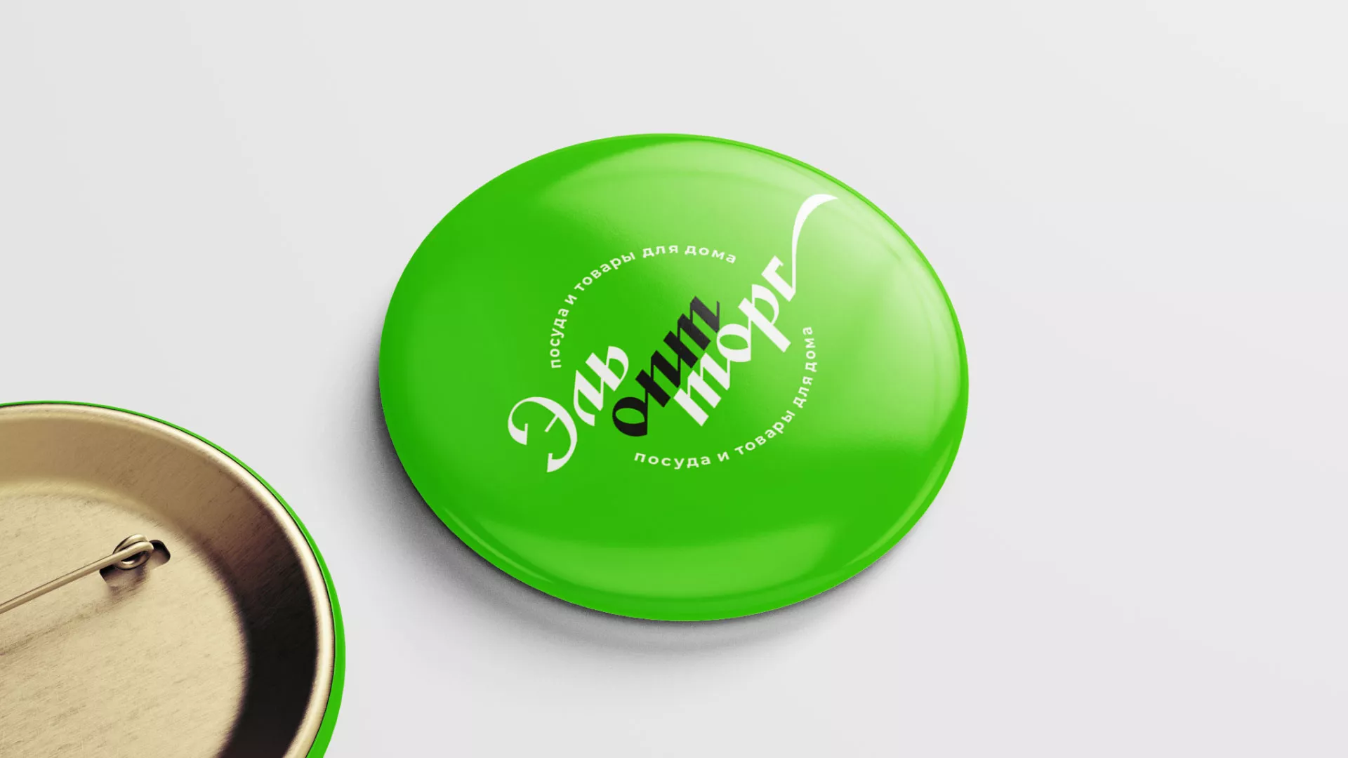 Разработка логотипа компании «ЭльОптТорг» в Находке