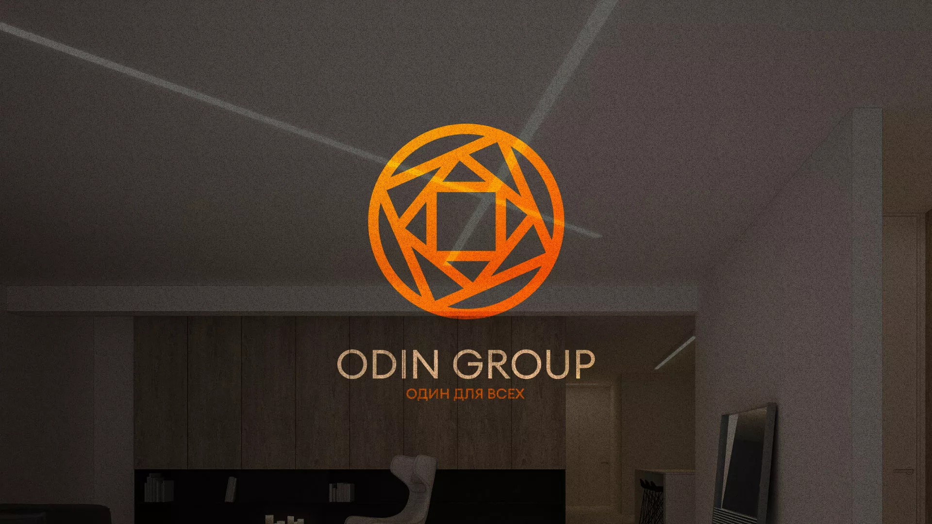 Разработка сайта в Находке для компании «ODIN GROUP» по установке натяжных потолков