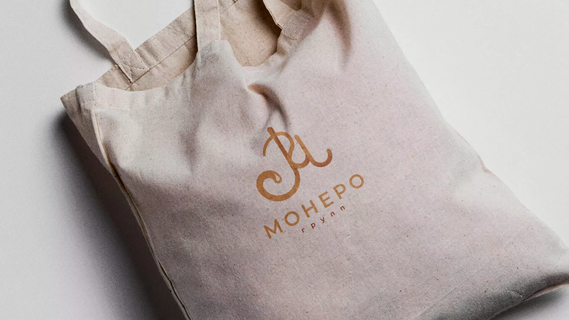 Создание логотипа кондитерской в Находке