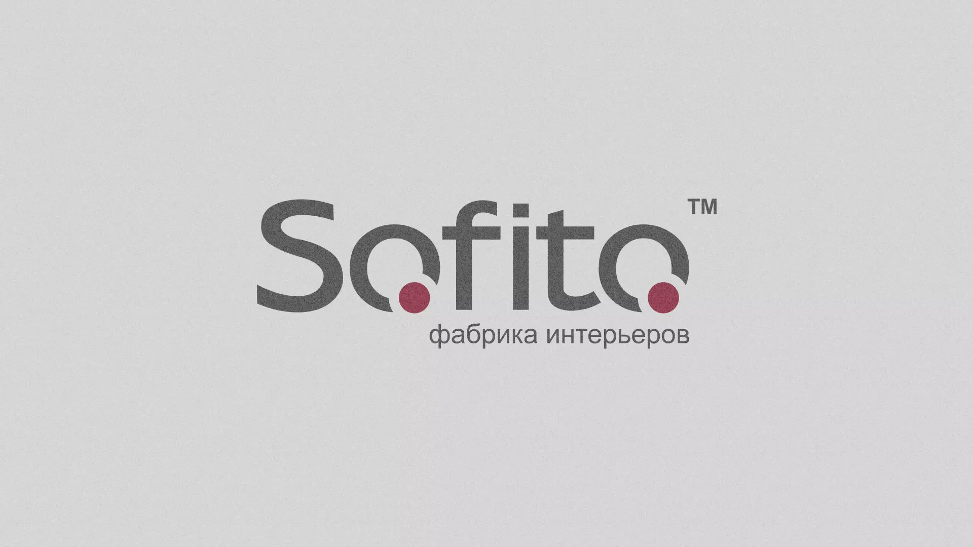 Создание сайта по натяжным потолкам для компании «Софито» в Находке