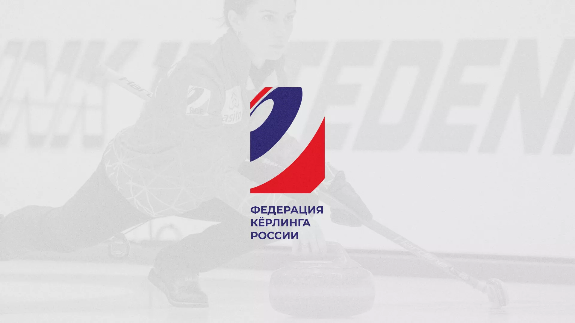 История о том, как мы делали в Находке модуль онлайн-записи для ФКР