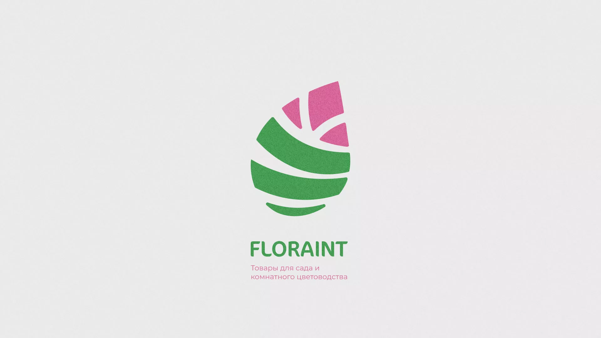 Разработка оформления профиля Instagram для магазина «Floraint» в Находке