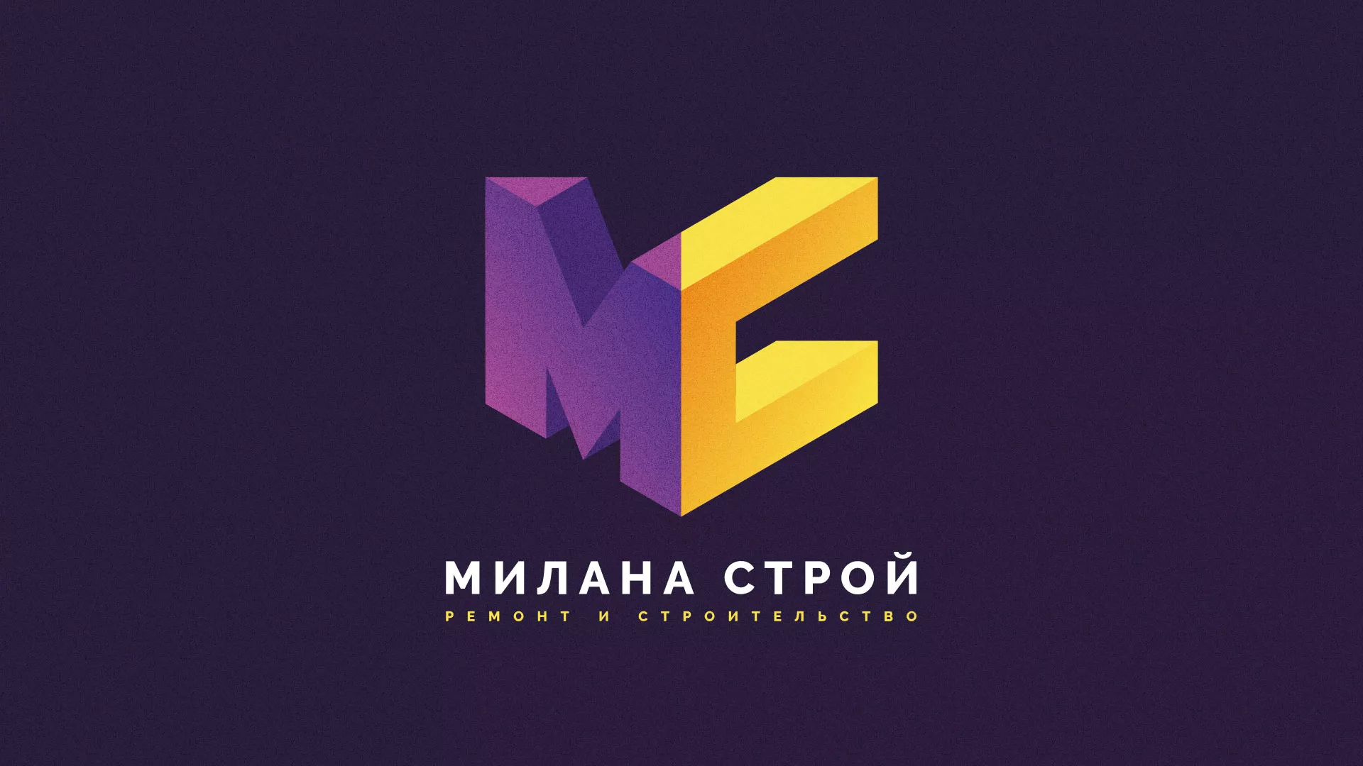 Разработка сайта строительной компании «Милана-Строй» в Находке
