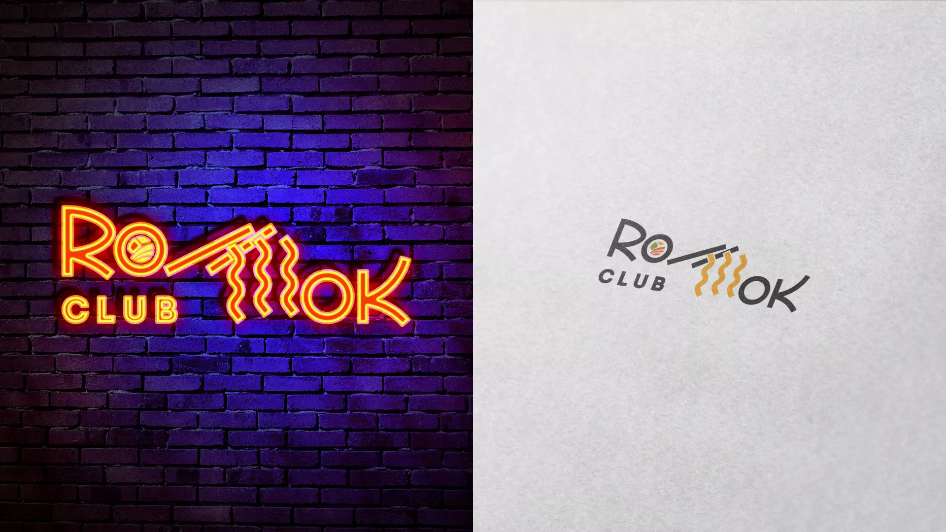 Создание логотипа суши-бара «Roll Wok Club» в Находке