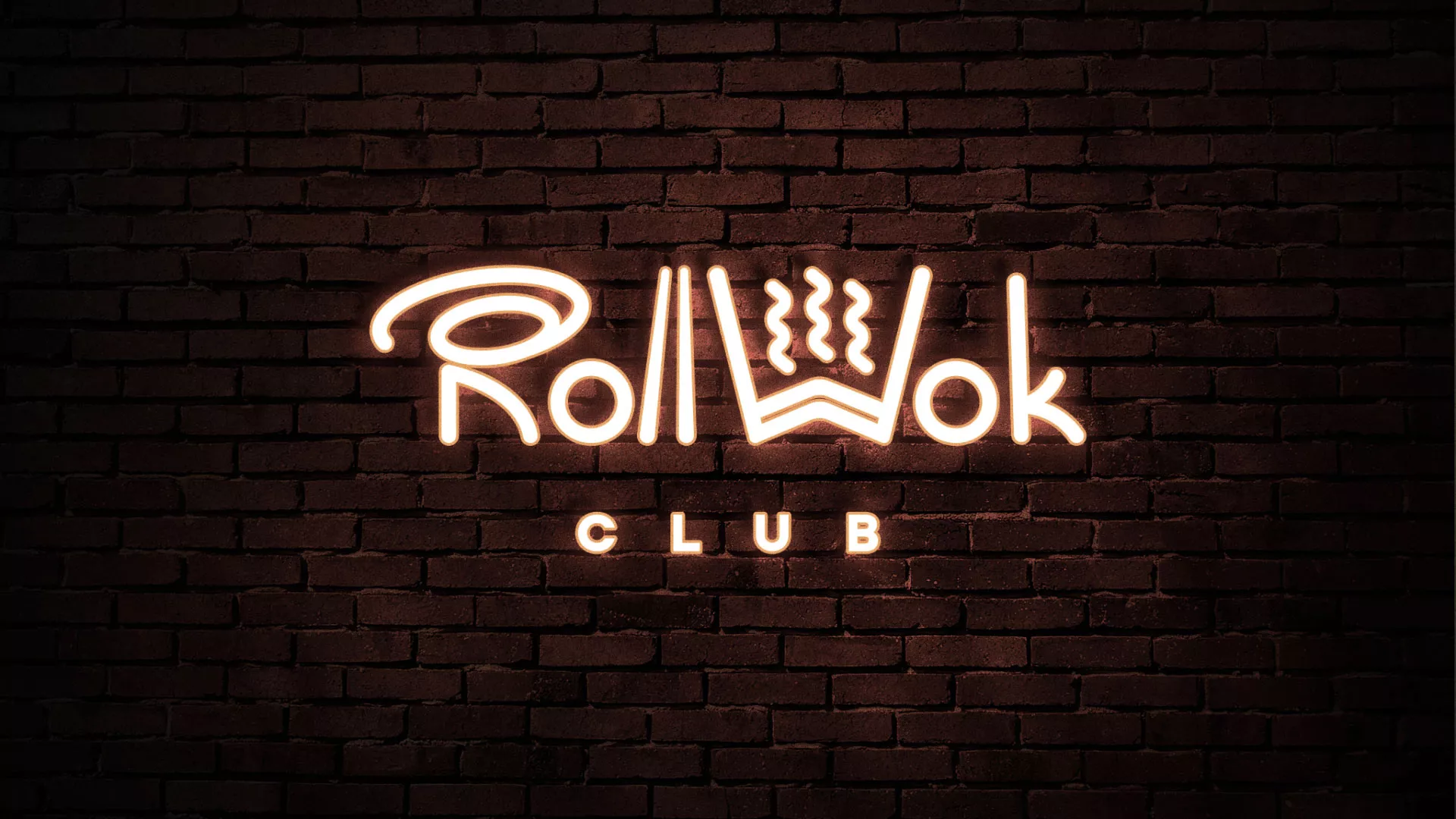 Разработка логотипа и фирменного стиля суши-бара «Roll Wok Club» в Находке