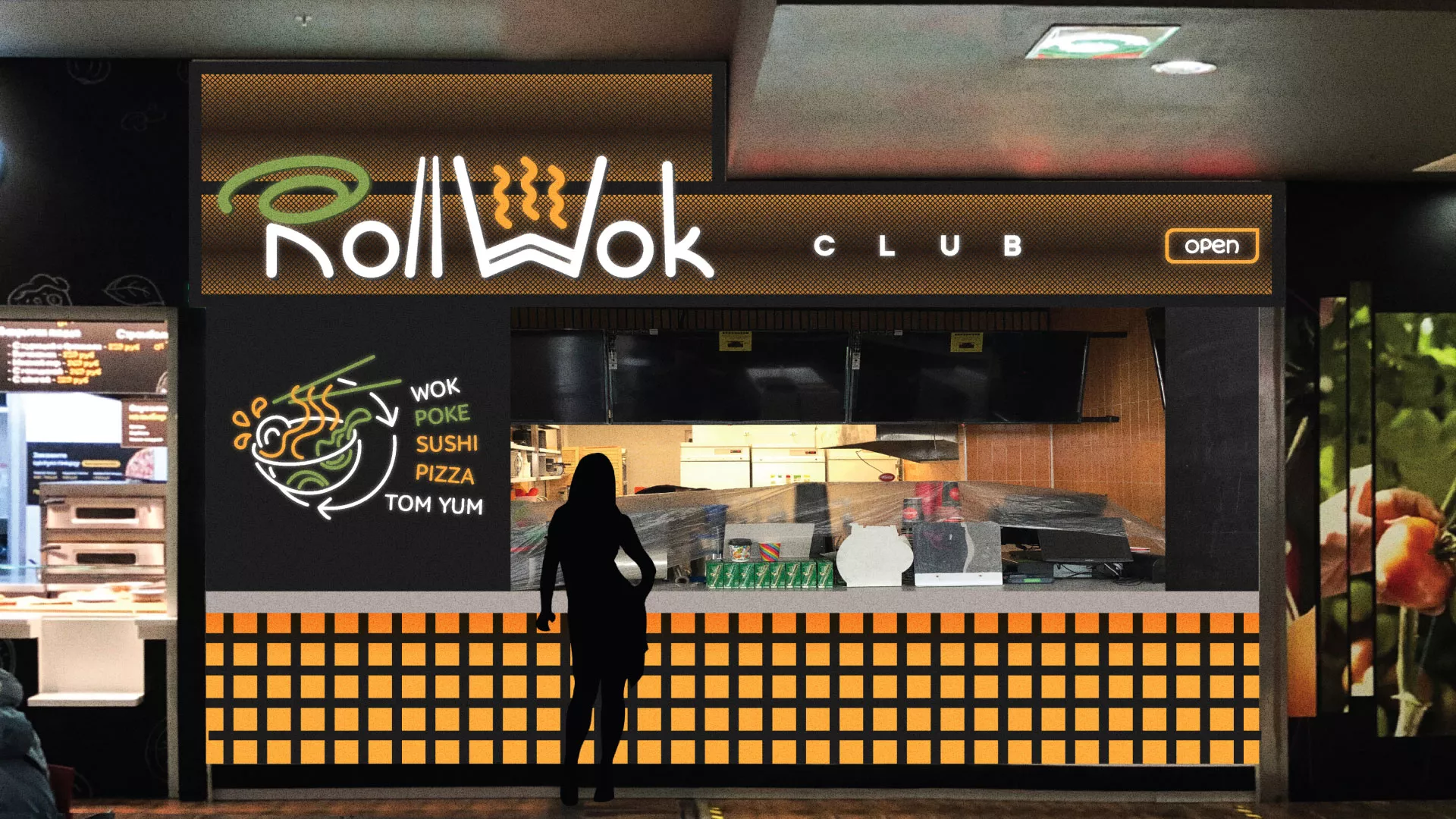 Брендирование торговых точек суши-бара «Roll Wok Club» в Находке