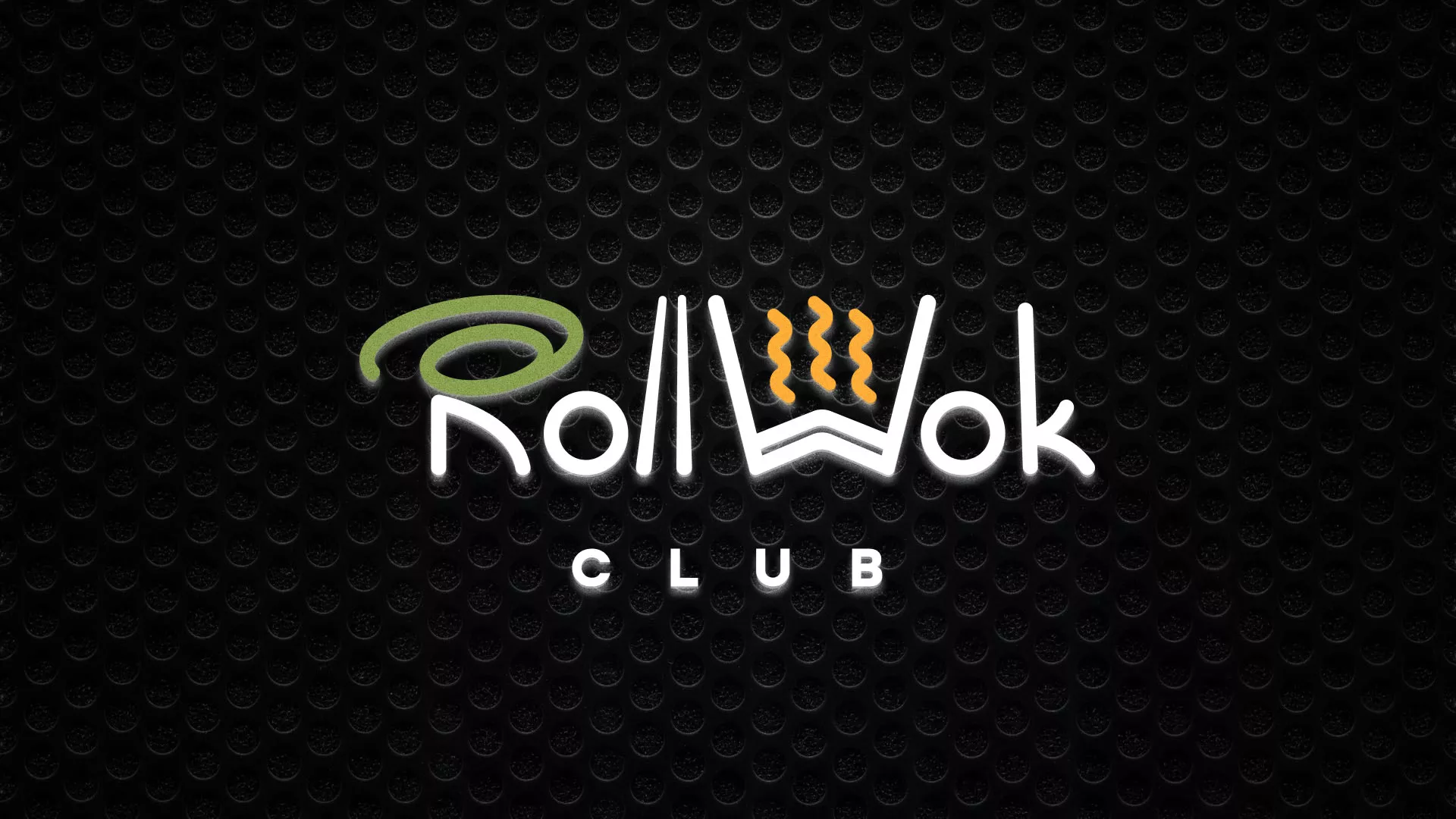 Брендирование торговых точек суши-бара «Roll Wok Club» в Находке