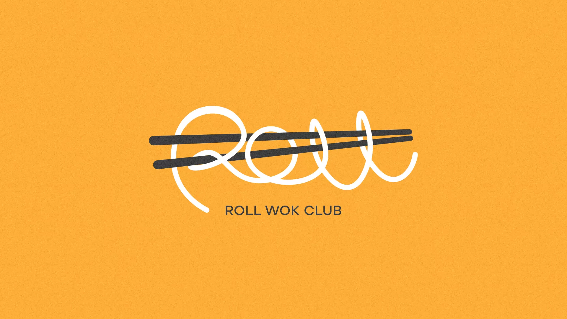 Создание дизайна упаковки в Находке для суши-бара «Roll Wok Club»