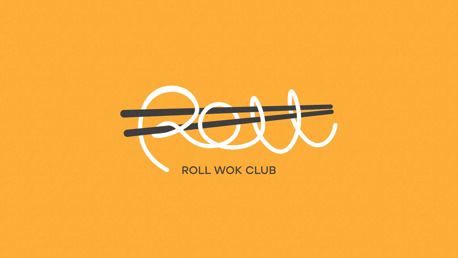 Создание дизайна упаковки суши-бара «Roll Wok Club» в Находке